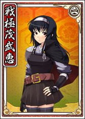 ���������꡼ No.005�Υ���ͥ������ / �����ɱweb�פ�����Ⱦʼ�Ҥ���Ĵ�ʼ�ҡ����Ĺ�¼���ͷ�ˤ��о�