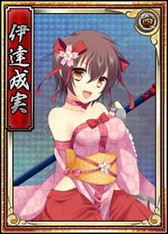 画像ギャラリー No.003のサムネイル画像 / 「戦極姫web」に伊達政宗や伊達成実,柿崎景家の脱衣バージョンが追加