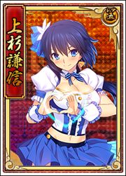 画像ギャラリー No.007のサムネイル画像 / 「戦極姫web」に伊達政宗や伊達成実,柿崎景家の脱衣バージョンが追加