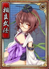 画像ギャラリー No.003のサムネイル画像 / 「戦極姫web」,「小田氏治」を含む3人の脱衣バージョンが実装