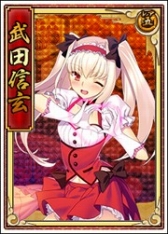 画像ギャラリー No.005のサムネイル画像 / 「戦極姫web」,「小田氏治」を含む3人の脱衣バージョンが実装