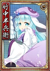 ꡼ No.002 | ɱwebΩƻʲˤȹĤæСо