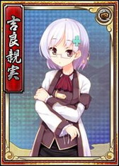 画像ギャラリー No.003のサムネイル画像 / 「戦極姫web」,10月8日に吉良親実&中島可之助を追加。専用武器も登場