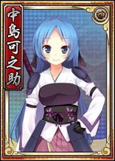 画像ギャラリー No.004のサムネイル画像 / 「戦極姫web」,10月8日に吉良親実&中島可之助を追加。専用武器も登場