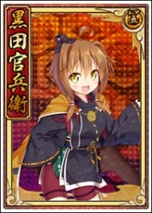 ���������꡼ No.004�Υ���ͥ������ / �����ɱweb�����Ŀ��������Ĵ�ʼ�ҡ�Ω��ƻ�㡤����������Ȭ���ΥС�������о�