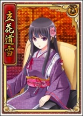 ���������꡼ No.005�Υ���ͥ������ / �����ɱweb�����Ŀ��������Ĵ�ʼ�ҡ�Ω��ƻ�㡤����������Ȭ���ΥС�������о�