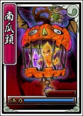 ���������꡼ No.006�Υ���ͥ������ / �����ɱweb�����Ŀ��������Ĵ�ʼ�ҡ�Ω��ƻ�㡤����������Ȭ���ΥС�������о�