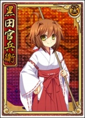 ���������꡼ No.008�Υ���ͥ������ / �����ɱweb�����Ŀ��������Ĵ�ʼ�ҡ�Ω��ƻ�㡤����������Ȭ���ΥС�������о�