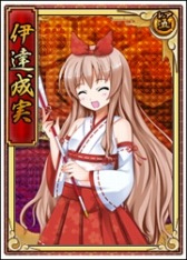 ���������꡼ No.009�Υ���ͥ������ / �����ɱweb�����Ŀ��������Ĵ�ʼ�ҡ�Ω��ƻ�㡤����������Ȭ���ΥС�������о�