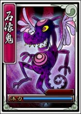 ���������꡼ No.012�Υ���ͥ������ / �����ɱweb�����Ŀ��������Ĵ�ʼ�ҡ�Ω��ƻ�㡤����������Ȭ���ΥС�������о�