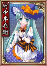 ���������꡼ No.013�Υ���ͥ������ / �����ɱweb�����Ŀ��������Ĵ�ʼ�ҡ�Ω��ƻ�㡤����������Ȭ���ΥС�������о�