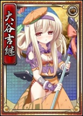 ���������꡼ No.014�Υ���ͥ������ / �����ɱweb�����Ŀ��������Ĵ�ʼ�ҡ�Ω��ƻ�㡤����������Ȭ���ΥС�������о�