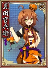 ���������꡼ No.015�Υ���ͥ������ / �����ɱweb�����Ŀ��������Ĵ�ʼ�ҡ�Ω��ƻ�㡤����������Ȭ���ΥС�������о�