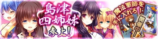 ���������꡼ No.001�Υ���ͥ������ / �����ɱweb�װ�।����˵��ס��������еס��ȵפ����Żͻ��夬�о�