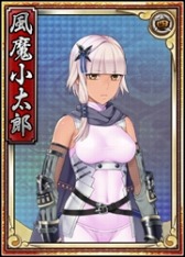 画像ギャラリー No.002のサムネイル画像 / 「戦極姫web」北条家の「北条氏康」と猛将「北条綱成」,「風魔小太郎」が登場