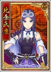 画像ギャラリー No.003のサムネイル画像 / 「戦極姫web」北条家の「北条氏康」と猛将「北条綱成」,「風魔小太郎」が登場