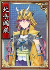 画像ギャラリー No.004のサムネイル画像 / 「戦極姫web」北条家の「北条氏康」と猛将「北条綱成」,「風魔小太郎」が登場
