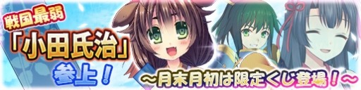 ���������꡼ No.001�Υ���ͥ������ / �����ɱweb�׾��Ĳ�����־��Ļἣ�פȡ����ҷʹˡסֳ���ʲȡפ��ɲ�