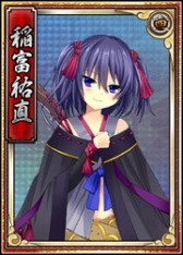 画像ギャラリー No.004のサムネイル画像 / 「戦極姫web」絢爛くじに「浅井長政」と「朝倉義景」「稲富祐直」が登場