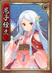 画像ギャラリー No.006のサムネイル画像 / 「戦極姫web」絢爛くじに「毛利元就」と尼子家の「尼子経久」と「尼子晴久」が登場