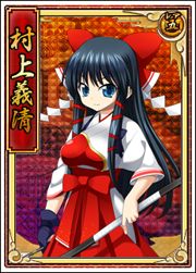 画像ギャラリー No.010のサムネイル画像 / 「戦極姫web」,武田信玄や上杉謙信の萌えバージョンが稀代くじに登場