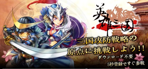 ���������꡼ No.001�Υ���ͥ������ / ����ǥ��ե��󥹥�����ֱ�ͺ����ס����ܸ��Ǥ�Facebook�ˤƸ���