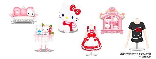 ꡼ No.001 | Synphonieꥪ֤ȤζƱȤǥꥪ饢ƥ