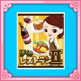 ꡼ No.003Υͥ / ֤ܤΥ쥹ȥ2פȡ֥ݥåץפܥ졼919