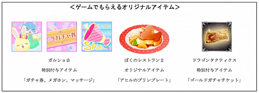 ꡼ No.001 | ֥륷פʤɥ˥å3ȥ뤬dפ缡ۿ