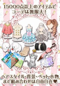 ������#003�Υ���ͥ���/�ե��å���󥲡���֥��륷����פ������ץ���ۿ����ꡣ������Ͽ����������