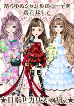 ������#004�Υ���ͥ���/�ե��å���󥲡���֥��륷����פ������ץ���ۿ����ꡣ������Ͽ����������