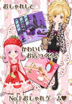 ������#005�Υ���ͥ���/�ե��å���󥲡���֥��륷����פ������ץ���ۿ����ꡣ������Ͽ����������