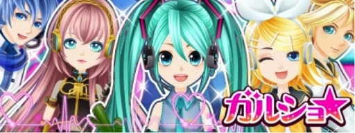 ������#001�Υ���ͥ���/���˥å���Ρ֥��륷����ס��֤ܤ��Υ쥹�ȥ��II��3�פ��鲻�ߥ��ȥ����