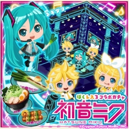 ������#002�Υ���ͥ���/���˥å���Ρ֥��륷����ס��֤ܤ��Υ쥹�ȥ��II��3�פ��鲻�ߥ��ȥ����