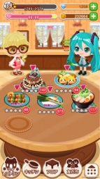 ������#003�Υ���ͥ���/���˥å���Ρ֥��륷����ס��֤ܤ��Υ쥹�ȥ��II��3�פ��鲻�ߥ��ȥ����