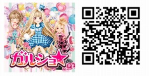 ������#003�Υ���ͥ���/�֥��륷����פ��֥ϥ������ƥ��פȥ���ܡ��֥��ƥ�������פǸ��ꥢ�Х������о�