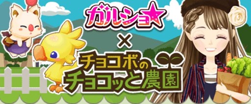 ������#001�Υ���ͥ���/�֥��륷����ס�4��ǯ��ǰ���ơ֥��祳�ܤΥ��祳�ä�����פȥ���ܤ�»�