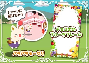 ������#002�Υ���ͥ���/�֥��륷����ס�4��ǯ��ǰ���ơ֥��祳�ܤΥ��祳�ä�����פȥ���ܤ�»�