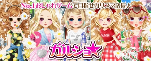 ꡼ No.001 | SLG֥륷פTSUTAYA 饤󥲡ۿ