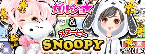 ���������꡼ No.001�Υ���ͥ������ / �֥��륷����ס����̡��ԡ��Ȥδ��ָ��ꥳ��ܤ�����