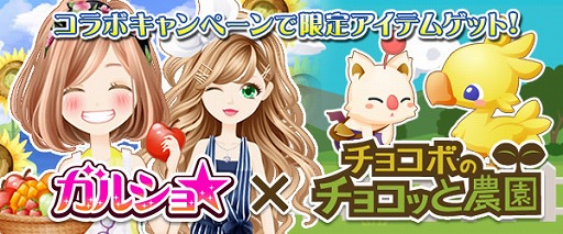 ꡼ No.001Υͥ / ֥륷פǡ֥祳ܤΥ祳äפȤΥܥڡ򳫺