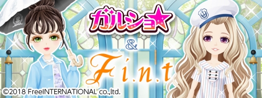 ꡼ No.001 | ֥륷סեå֥ɡF i.n.tפȤδָꥳܤ򳫺