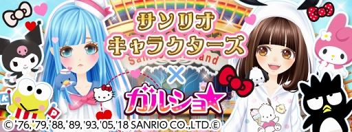 ���������꡼ No.001�Υ���ͥ������ / �֥��륷����ץ�꡼��8��ǯ��ǰ�����֥���ꥪ����饯�������ץ���ܤ���������