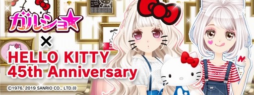 ���������꡼ No.001�Υ���ͥ������ / �֥��륷����ס��ϥ������ƥ��ȤΥ���ܤ����š���ǰ��������ܡ��ʥ���»�