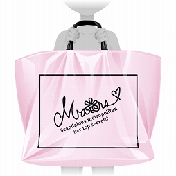 ���������꡼ No.004�Υ���ͥ������ / �֥��륷����פ��ե��å����֥��ɡ�MA*RS�פȥ���ܡ����Х���������ե졼��ʤɤ��ۿ�