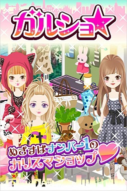 ���륷���