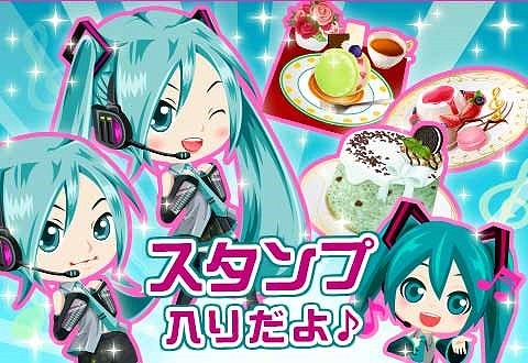 ���������꡼ No.003�Υ���ͥ������ / ��������Ŵ�͡פ��ֽ鲻�ߥ��פȥ���ܡ�����ܥ�����Ǹ��ꥢ���ƥब�о�