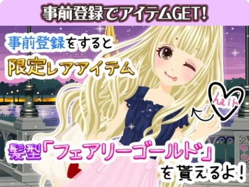 ���������꡼ No.002�Υ���ͥ������ / �֥ץ���ʡ�������פ�Ameba���ۿ����ꡣ������Ͽ�����ڡ����»���