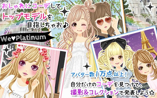 ���������꡼ No.002�Υ���ͥ������ / �֥ץ���ʡ�������ס�Ameba���ۿ����������ȡ�������쥳���Ǥ�ڤ��⤦