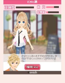 ꡼ No.003 | ǥSLG֥ץʡפץۿ